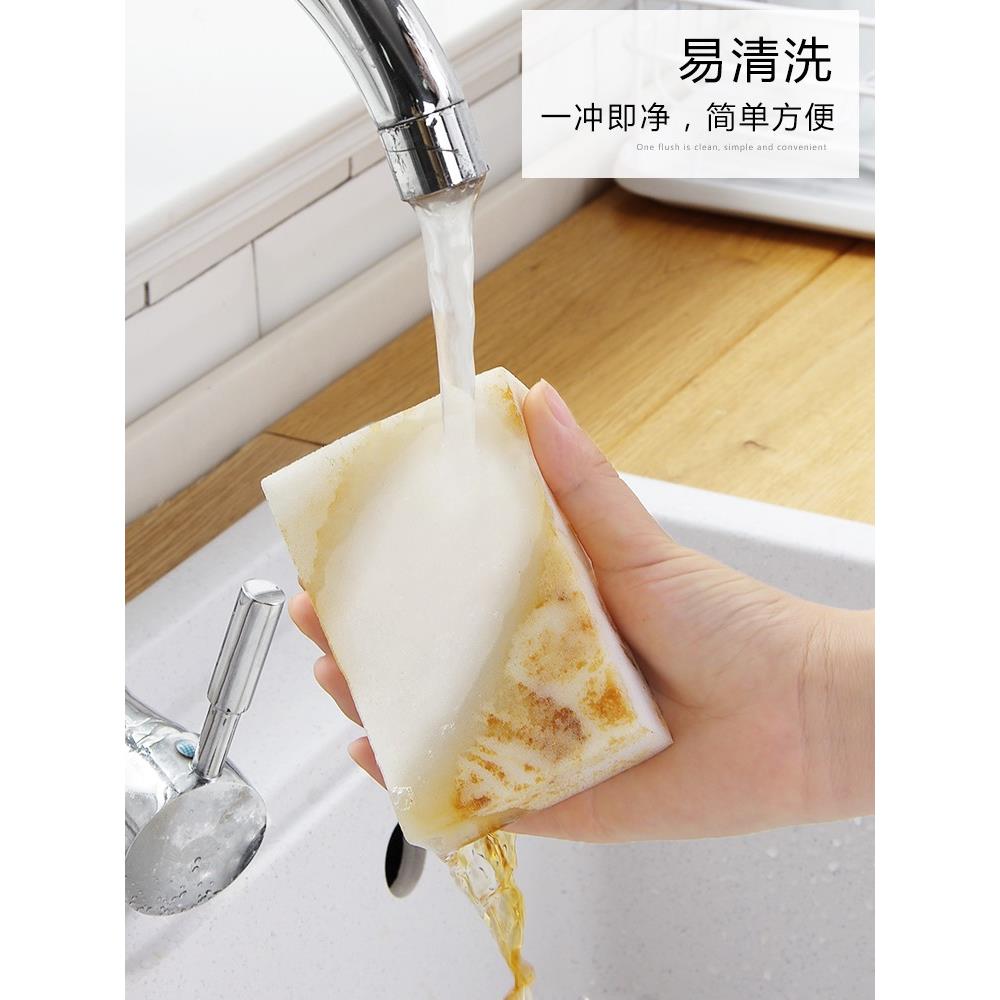 厨房用品用具家居实用百货家用大全生活居家庭创意义乌小商品神器