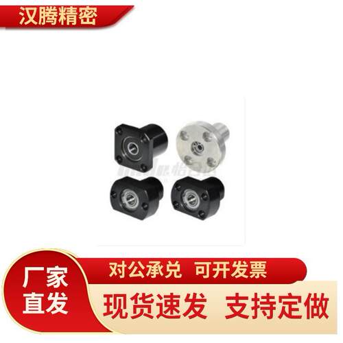 方法兰轴承座带扣环双轴承座钢件方型轴承固定座BFP41 6204