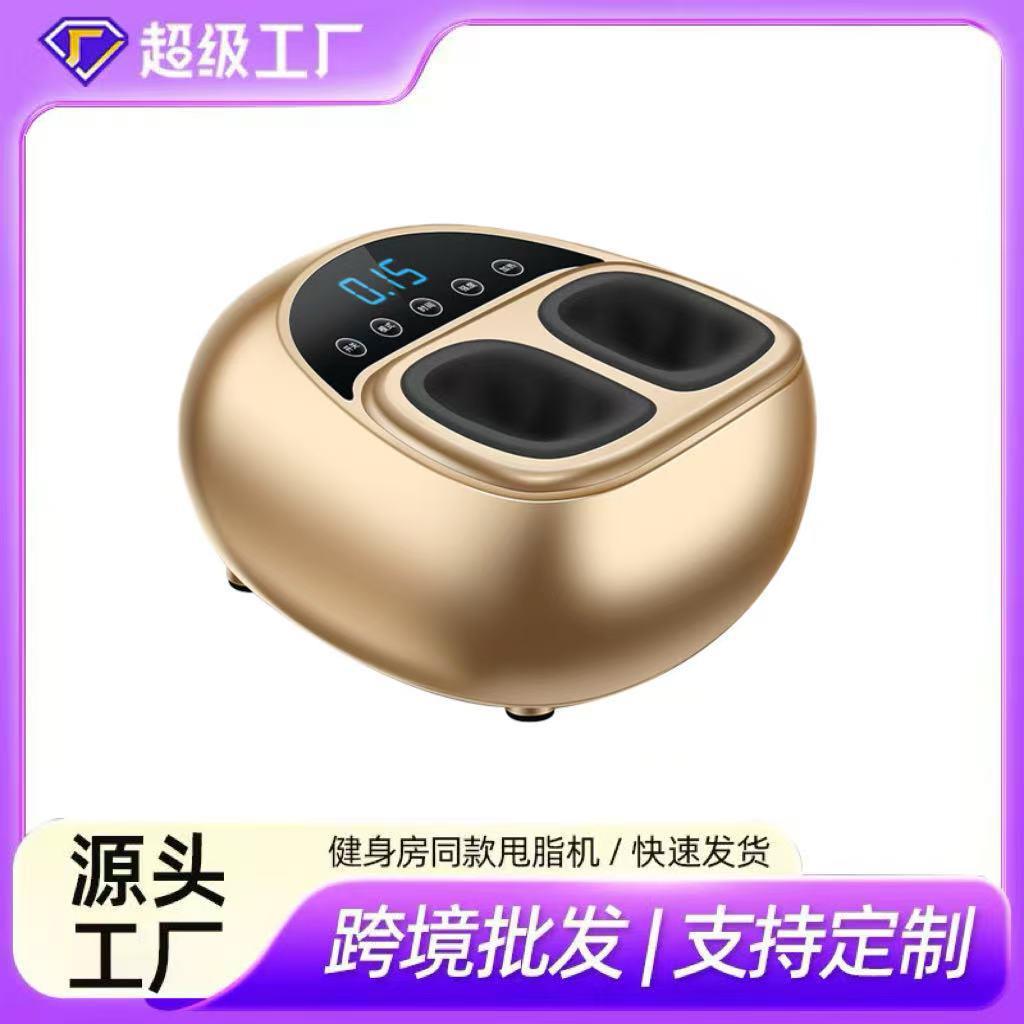 新款足部按摩器全自动足疗机捏揉脚底经络疏通腿部足家用按摩仪器