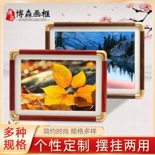 仿铜圆角摆台画框相框67810寸A4情侣字画质感相框画框桌面小摆台