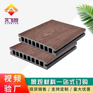 户外石英塑地板 矿物钢塑地板泳池地板 石英钢塑地板 石塑地板