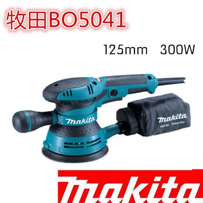 makita牧田BO5041家具木材平板式砂光机木工砂磨机砂纸机圆盘打磨
