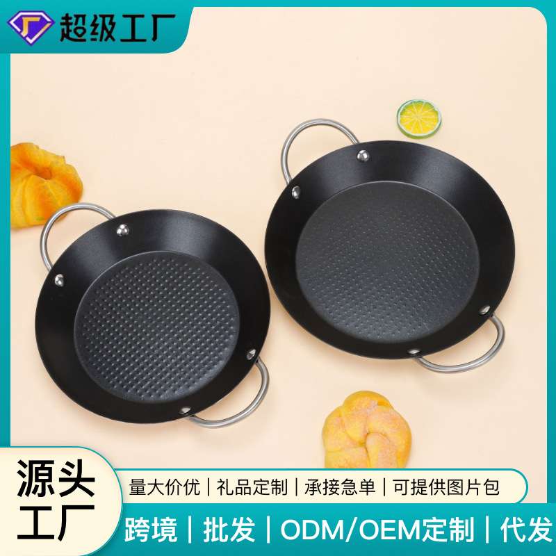 圆形意面盘西式海鲜焗饭煎锅家用双耳平底锅不锈钢不粘锅干锅