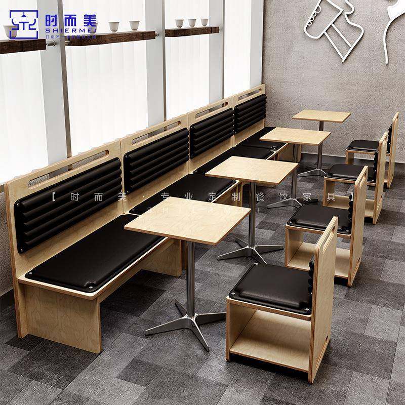 韩式料理店主题餐厅海洋板桌椅组合西餐厅奶茶小吃店靠墙卡座沙发