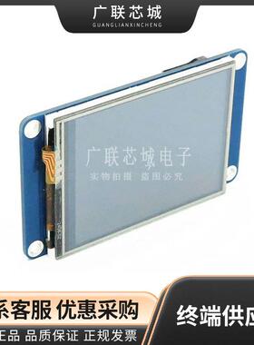 104990602 显示开发工具Nextion Enhanced NX3224T024 2.4