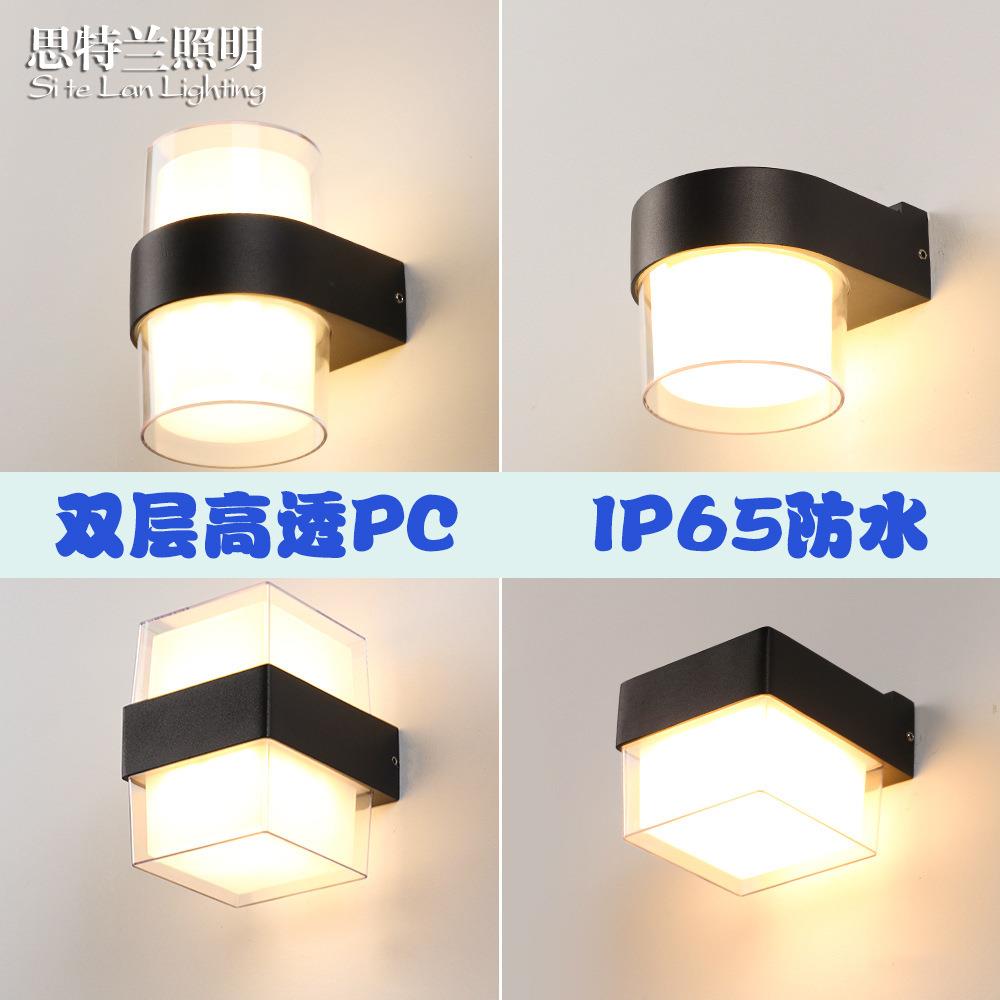 现代简约户外防水壁灯双头PC款上下发光外墙庭院楼梯走廊床头壁灯