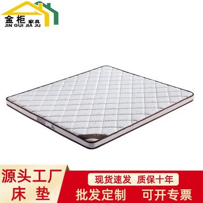 椰棕床垫 1.5米1.8m酒店家用软硬两用床垫卧室床配套床垫厂家