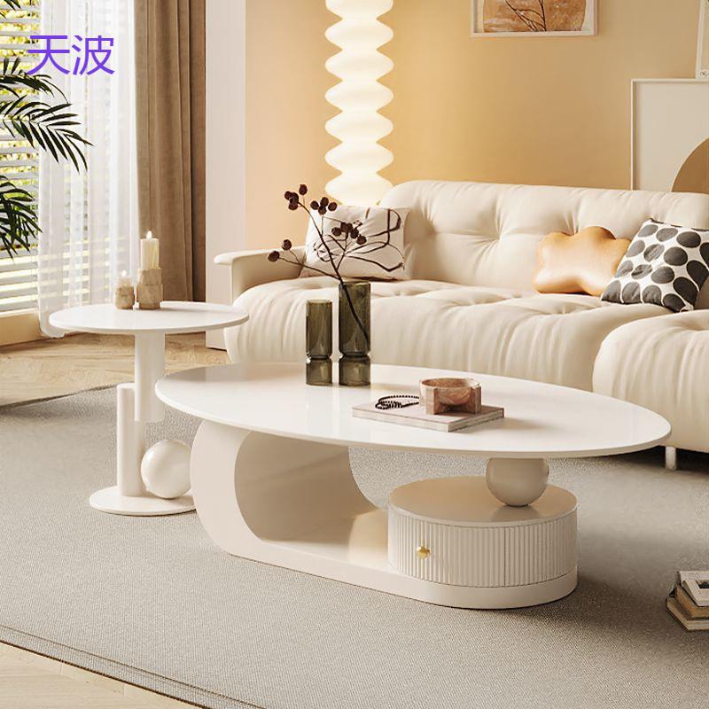Rtd奶油风岩板椭圆形茶几客厅铁艺茶几小户型新款网红茶桌边几套