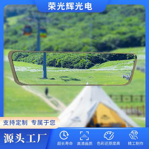 深圳厂家直销9.66寸480*1920分辨率显示屏LCD液晶TFT屏