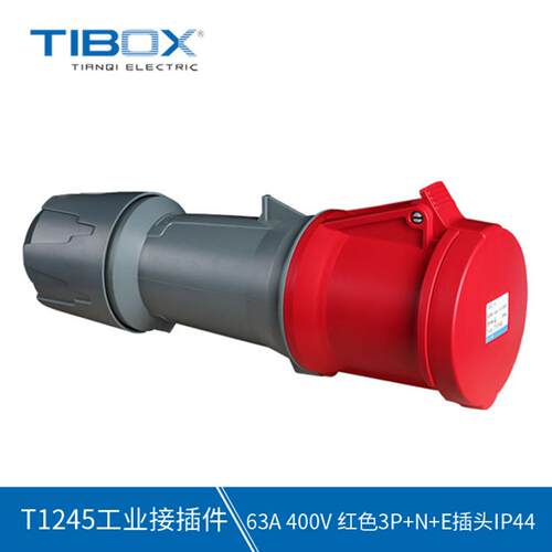 TIBOX工业级防水航空插头63A400+