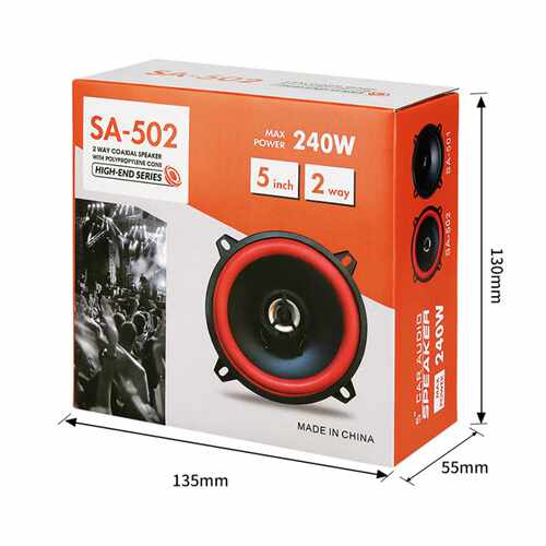 电商新款502汽车音响同轴5寸车载
