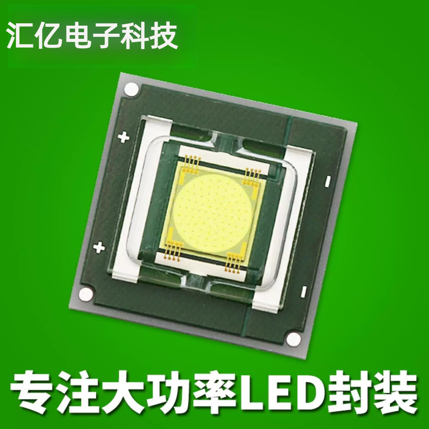 朗明纳斯SBT90白激光手电筒｜LM图片