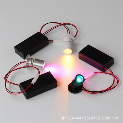 led电池盒射灯手办盒展示柜台3V模型装饰DIY聚光彩色灯泡