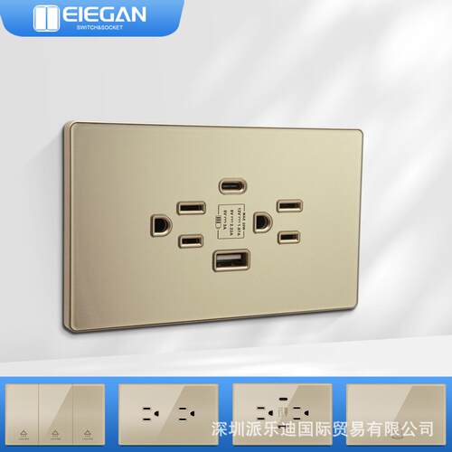 美规 全面钢化玻璃面板美式泰式金色USB+Type-c快充