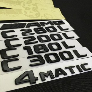 适用奔驰黑色车标180L改装C200后备箱C300字母贴标Benz黑武士尾标