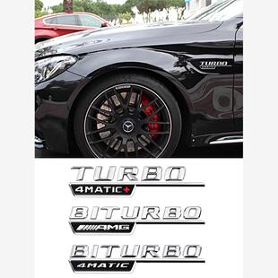 适用奔驰车标AMG侧标E63S叶子板C200L回力标C260侧标CLA车贴Benz