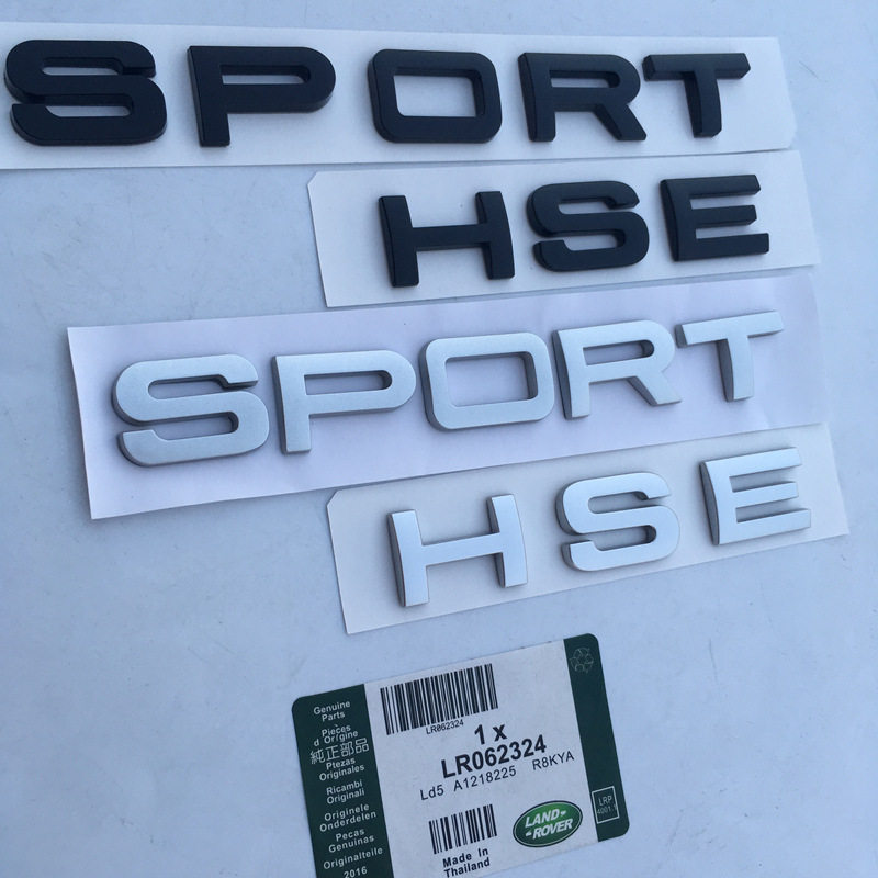 适用路虎揽胜运动版SPORT车标HSE字标改装车贴尾门标后标志尾标