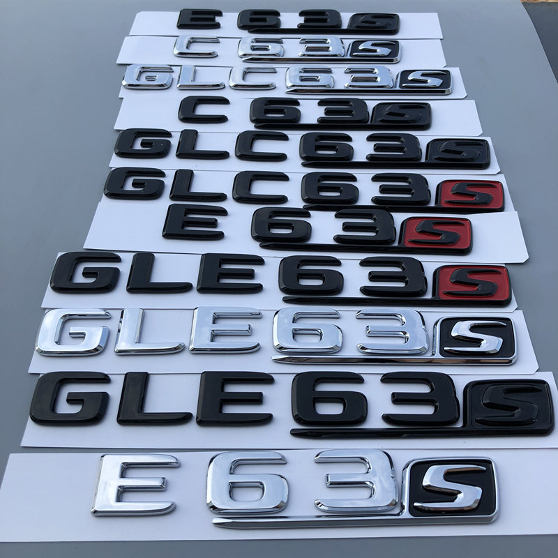 适用于新款奔驰字标C63S车标E63后尾标GLE63改装GLC63标志贴黑色