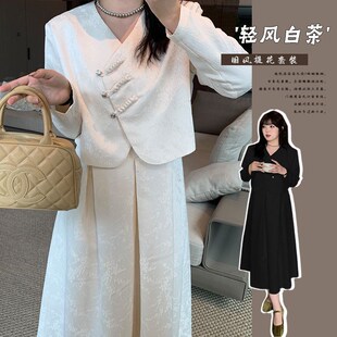 胖mm国风改良版旗袍套装2024夏季大码女装200斤上衣吊带裙两件套