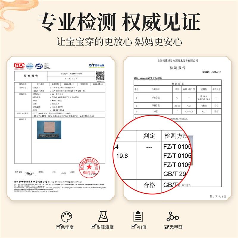 女童裙子秋冬宝宝抱婴袋裙春季吊带裙仙女风小童公主裙春装儿童童