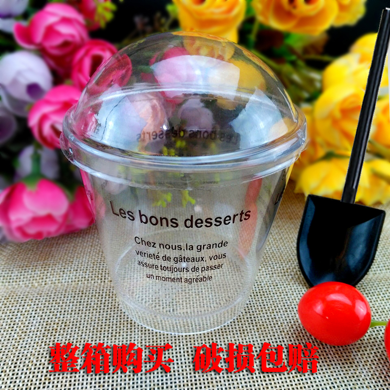 带盖勺木糠杯甜品杯慕斯杯酸奶杯布丁杯西点蛋糕杯原材料模具