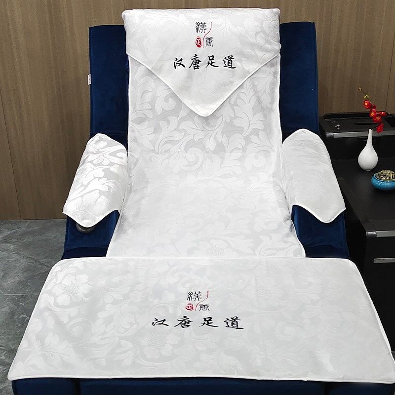 足疗店足浴美容院四件套沙发巾垫套防滑扶手巾凳巾枕巾沐足养生馆,居家布艺,沙发垫,淘宝优惠券,粉丝福利购,淘宝优惠卷