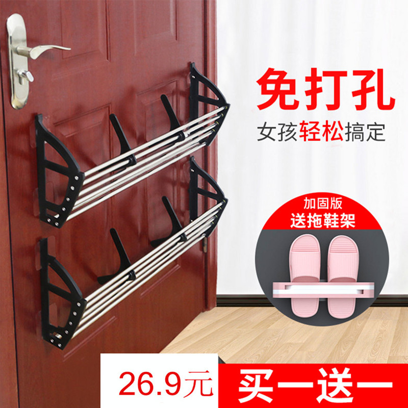 免钉防盗门粘贴置物后挂式鞋架收纳简易寝室小户型墙壁经济型客厅