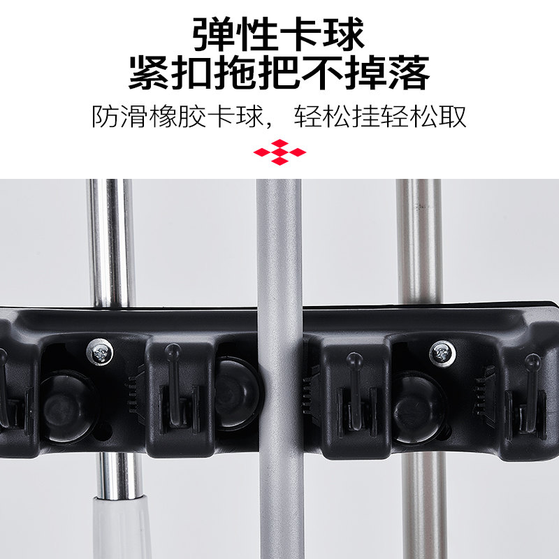 不锈钢可移动拖把挂架放扫把墩布置物架子落地式清洁工具收纳整理