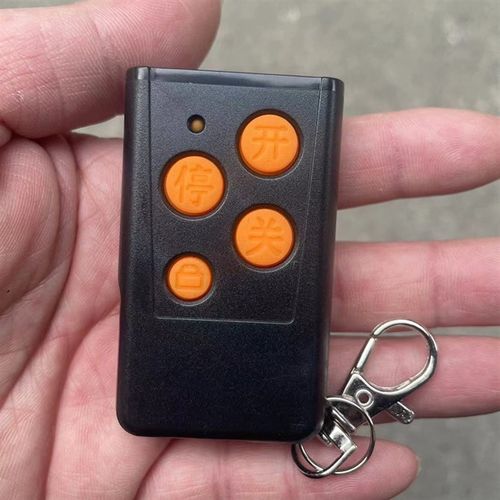 科诺平移门电机开门机遥控手柄庭院门直线门电机遥控钥匙