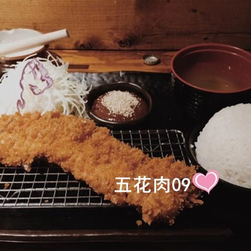 304长方形不锈钢烤网日式炸猪排天妇罗炸物架漏油网烤肉置物架子