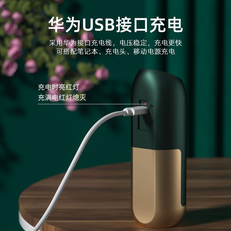 卫生间香薰机自动喷香机室内家用香氛机厕所除臭香薰空气清新扩香