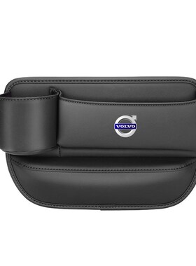 沃尔沃XC60车载座椅夹缝收纳盒S60 S90 XC40 C40缝隙储物盒置物盒