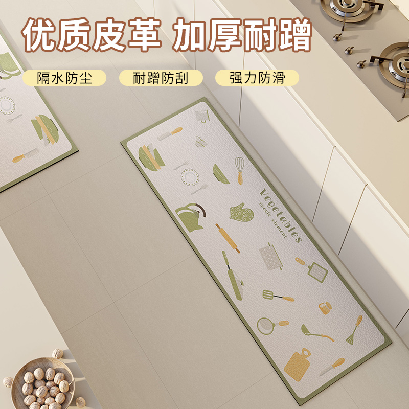 厨房专用地垫防油防水皮革长条防滑脚垫家用l形可擦免洗防污垫子