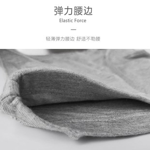 有口袋的内裤衩男士带拉链有兜防盗平角中老年人有暗袋内兜短裤头