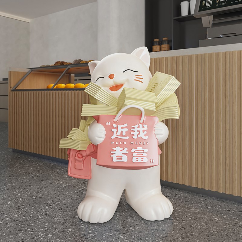 招财猫大型落地摆件开业大吉入户客厅家居装饰工艺品乔迁高档礼物
