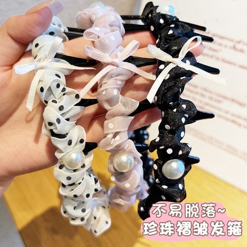 儿童波点褶皱花边珍珠发箍甜美可爱时尚头箍压发发饰百搭洗脸发卡
