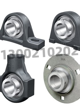 INA外球面带座轴承 PASE PASEY 20 25 30 35 40 45 55 60 65-XL-N