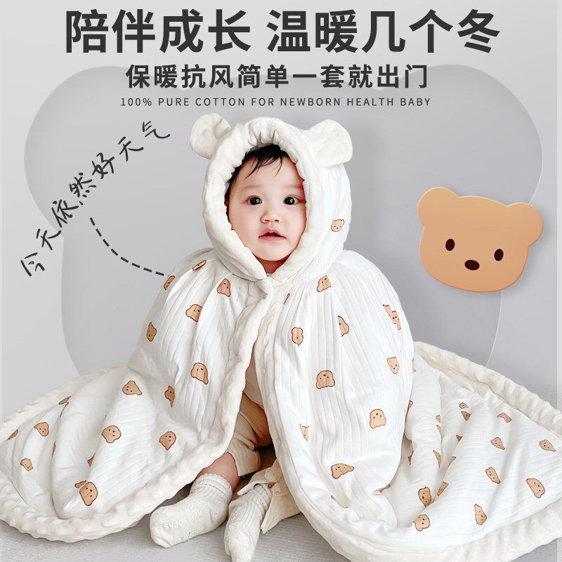 婴儿披风斗篷秋冬季宝宝防风衣服外出披肩男童女童可伸手连帽外套