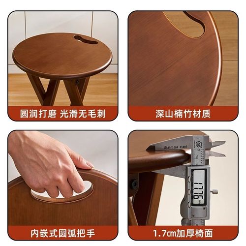 可折叠吧台凳厨房高脚凳便携圆凳家用小马扎吧台椅简易小板凳餐凳