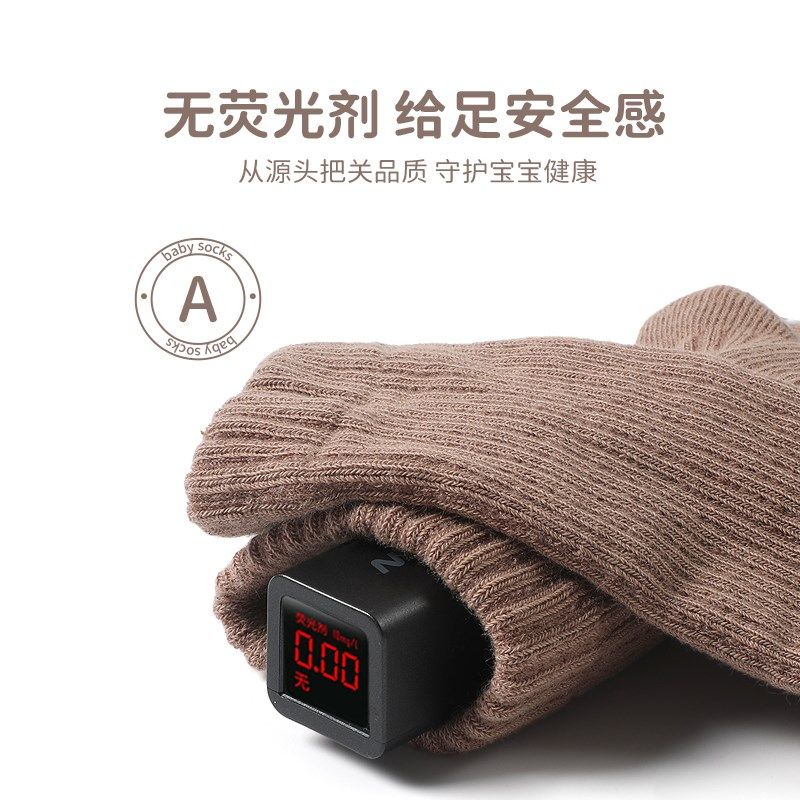 婴儿袜子宝宝春秋纯棉薄款新生儿中筒松口不勒初生无骨松口袜一岁,童装/婴儿装/亲子装,儿童袜子(0-16岁),淘宝优惠券,粉丝福利购,淘宝优惠卷