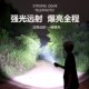 新款 三眼怪兽超亮强光手电筒迷你小便携led多功能野营灯磁吸