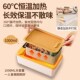 usb充电饭盒免插电自动加热饭盒上班族学生免注水充电保温便当盒
