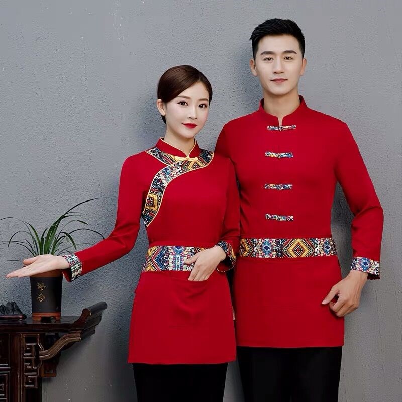 服务员工作服长袖酒店中式茶餐厅餐饮服装火锅店饭店冬装男女套装