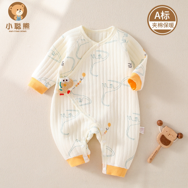 新生婴儿儿衣服春秋保暖纯棉初生宝宝连体衣a类夹棉0一6月52码春3