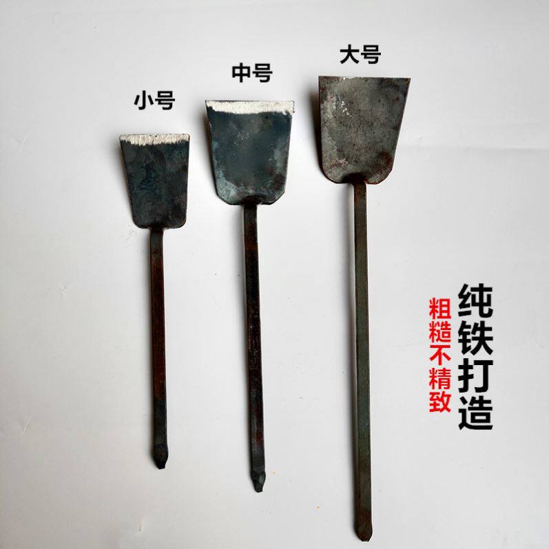 纯手工铸铁炒菜铲子铁锅铲加厚生铁锅铲不锈钢炒勺汤勺铁锅