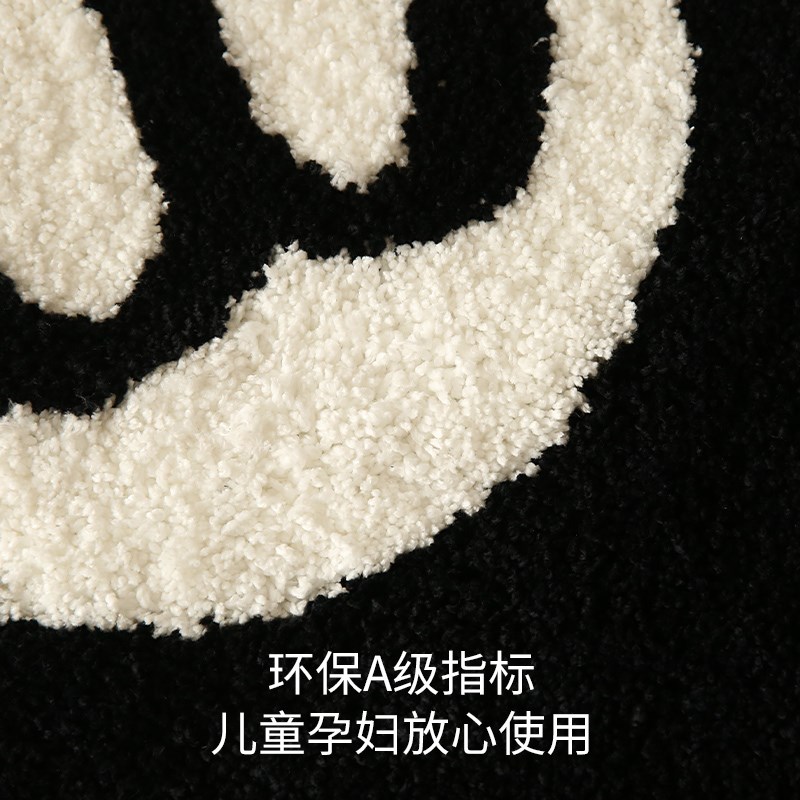 简约暗黑风植绒地毯黑8圆形防滑簇绒毯卧室茶几游戏室地垫