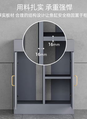 震威轻奢风家用非实木架子柜子玄关鱼缸柜底座底柜隔断承重可定制