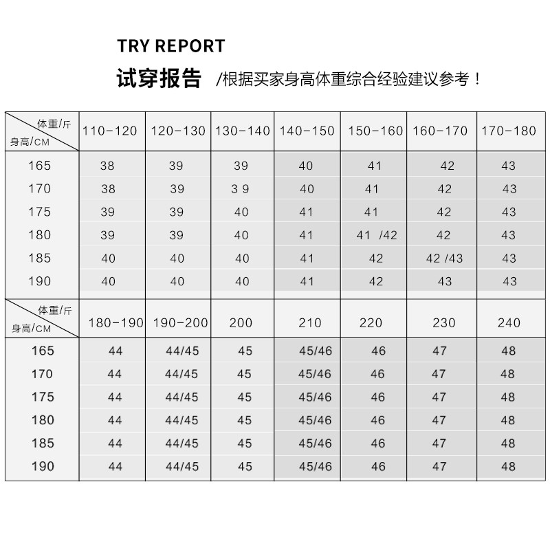 夏季男士短袖白衬衫商务正装白色薄款修身长袖衬衣青年职业工装男