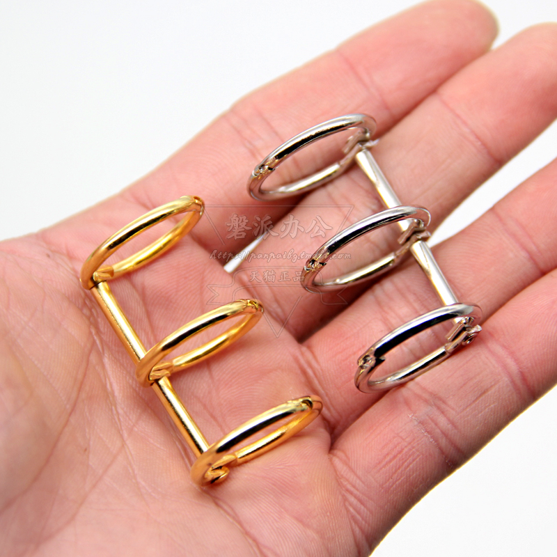 三连环活页金属圈六孔活页环扣3圈活页本装订开口铁环线圈多孔装