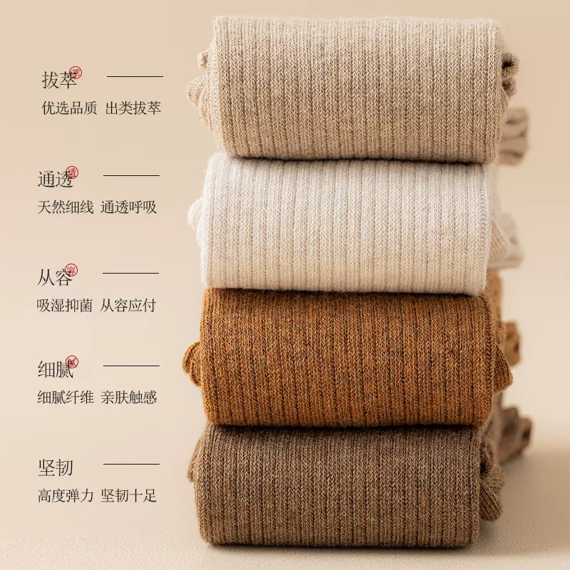 过膝长筒袜子靴女纯棉秋冬季压力显瘦防滑长袜春秋jk护膝盖高筒袜